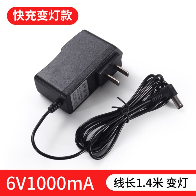 Electronic scale dedicated 6V charger with round hole, 4V/6V battery, steel head electronic scale 8V indicator charger, bulk discounts available.