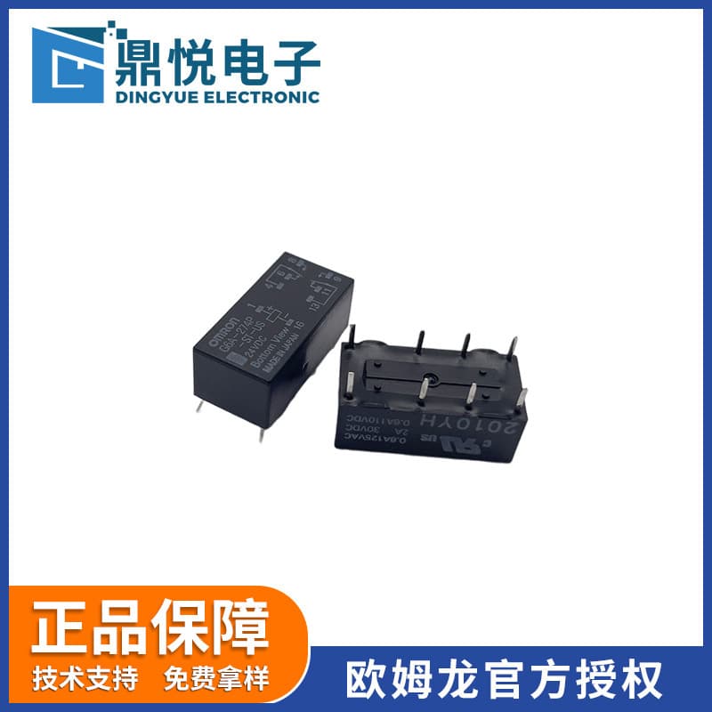 Genuine Omron Signal Relay G6A-274P-ST-US DC24V Sealed Type 8-pin Miniature Relay