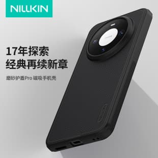 Nillkin Shield Phone Protective Case, Drop Resistant Hard Shell for Huawei Mate 80 Pro Max