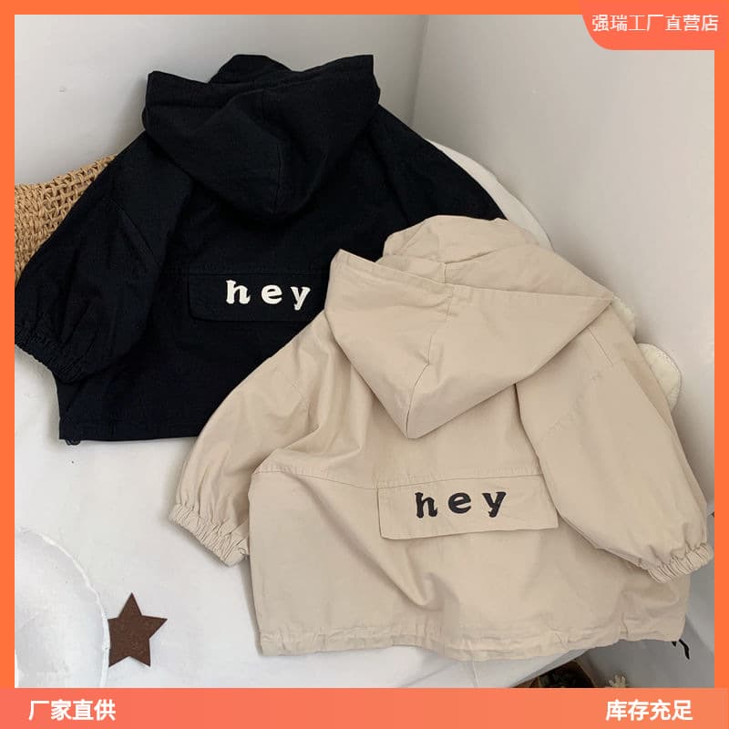 Japanese & Korean Style ~ High-Quality Korean-Inspired Kids Letter Hooded Trench Coat Boys Girls Cool Jacket Spring Autumn Fashion Trendy