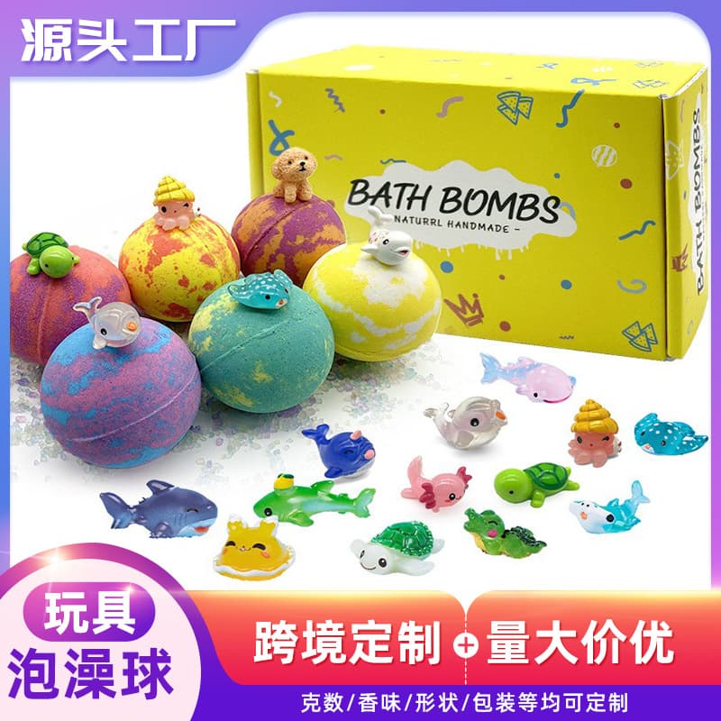 Cross-border bath bombs as children's toys, large bubble balls for baby bath time, and bubble bath samples.