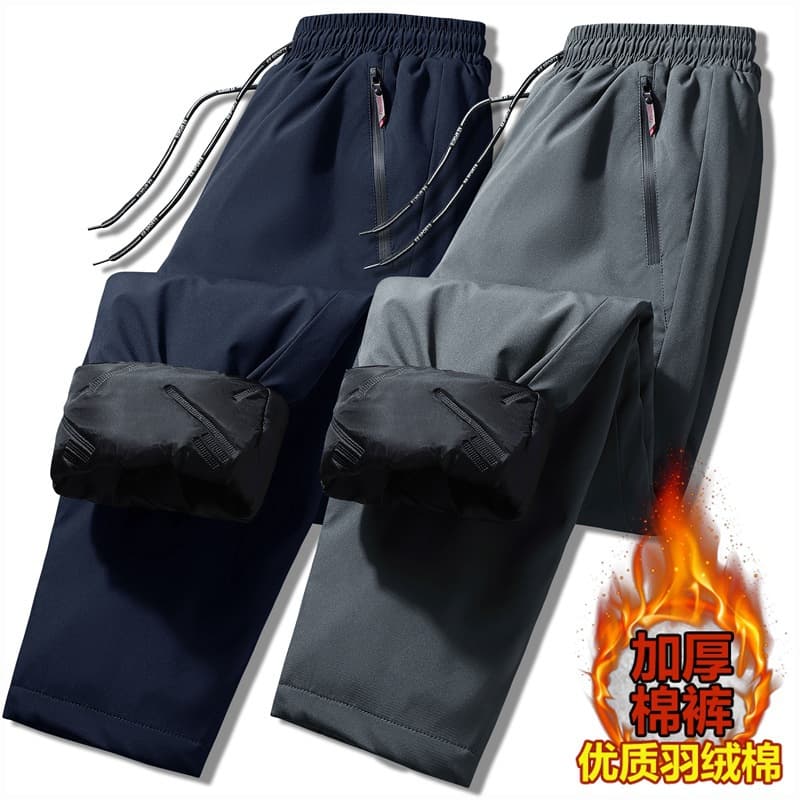 2024 Down Cotton Pants Men Winter Outdoor Wear Thickened Sports Casual Pants Middle-Aged and Elderly Extra Large Size Thermal Loose Hem Trousers