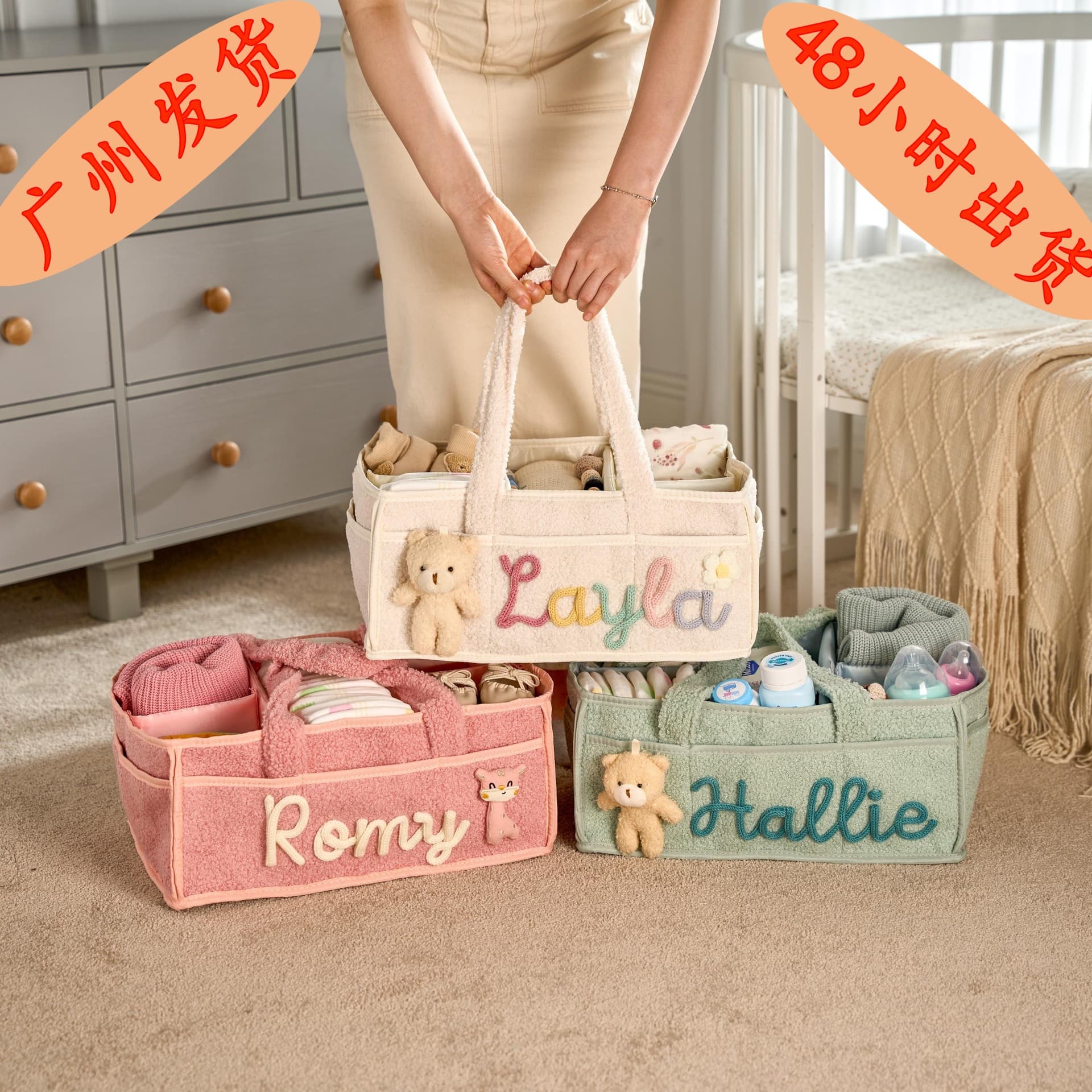 etsy custom plush baby diaper storage bag diaper storage bag travel mommy bag cross-border