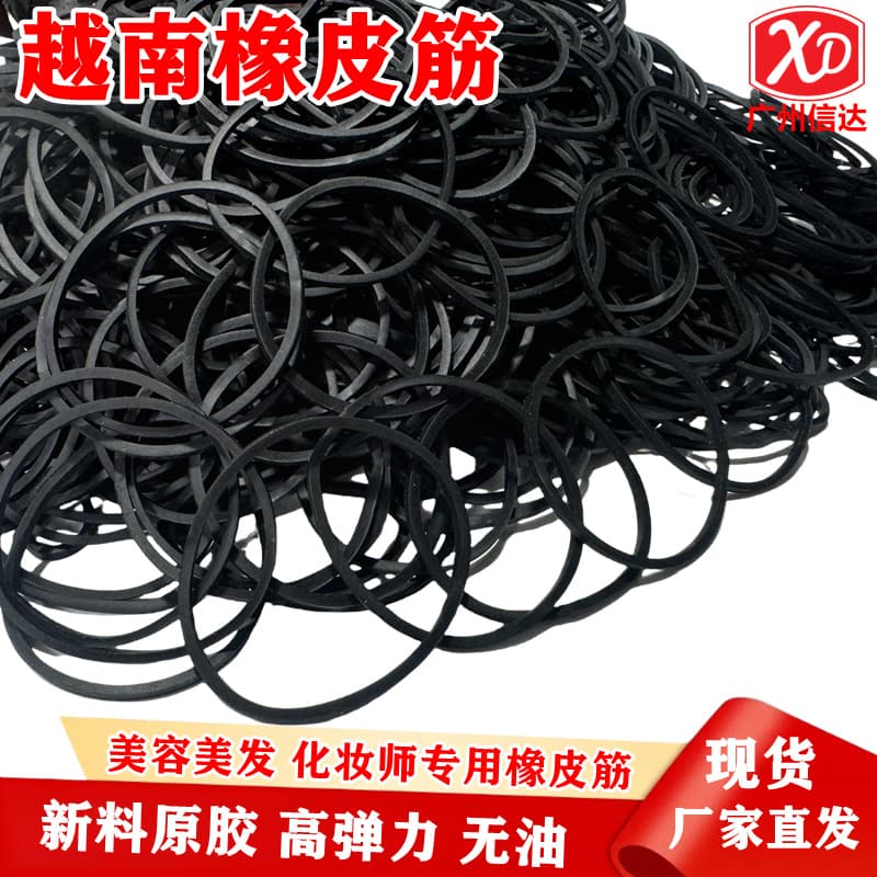 High-elasticity, durable, disposable black rubber bands for makeup artists and photography studios, perfect for hair styling.