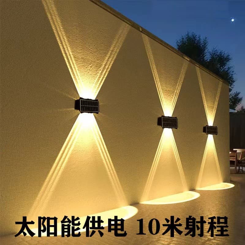 Solar-powered outdoor wall washer lights, waterproof outdoor courtyard lights, villa garden wall lights, landscape decoration spotlights