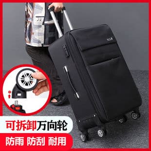 Oxford Fabric Luggage Suitcase Men Women Travel Case Universal Wheel Student Trolley Bag Canvas Case 18 Inch
