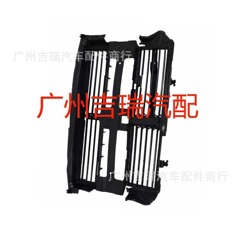 Compatible with Ford Radiator Shutter Assembly DG1Z8475B