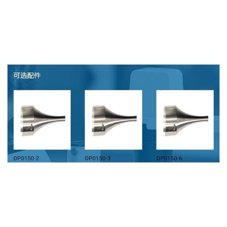 USA Benchmark PULSE 150 Ultrasonic Homogenizer - Imported Mixer