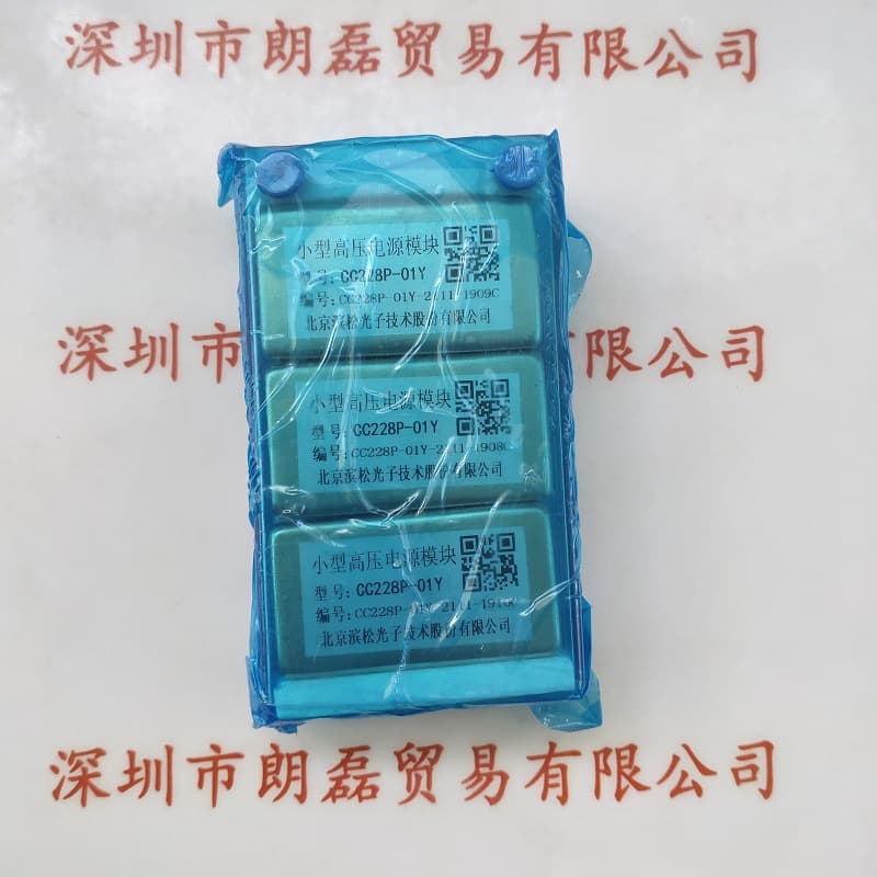 HAMAMATSU CC228P-01Y Compact High Voltage Power Supply Module
