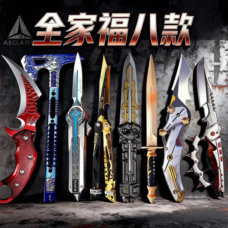 Delta Force Red Owl Claw Weapon Model Chixiao Alloy Weapon Ornament Figurine Toy