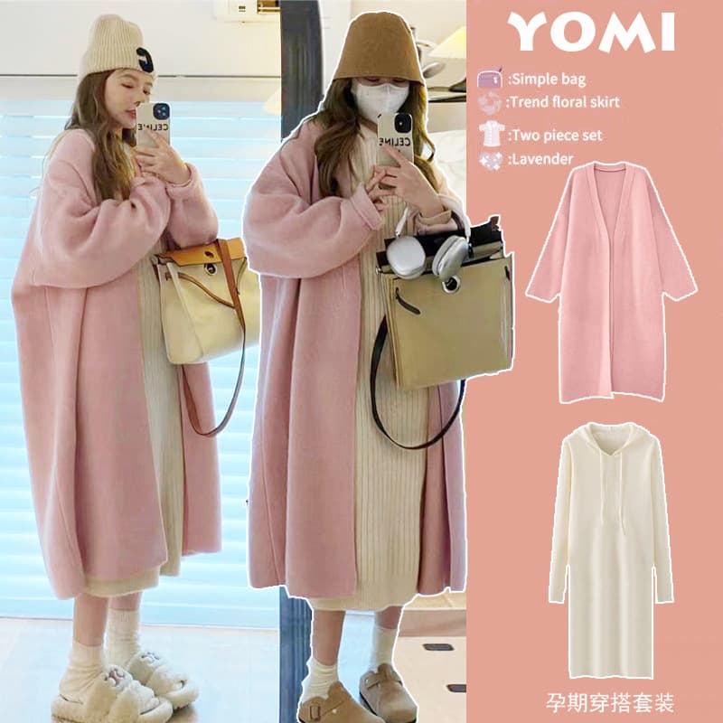 Maternity Wear Autumn/Winter Pink Cocoon Shape Sweater Long Coat with Hooded Ribbed Knit Dress Set