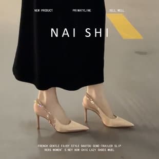 Sheepskin Version! French Pointed Toe Thin Heel Closed-Toe Sandals Rhinestone Elegance Backless Flats Office Versatile High Heels Women