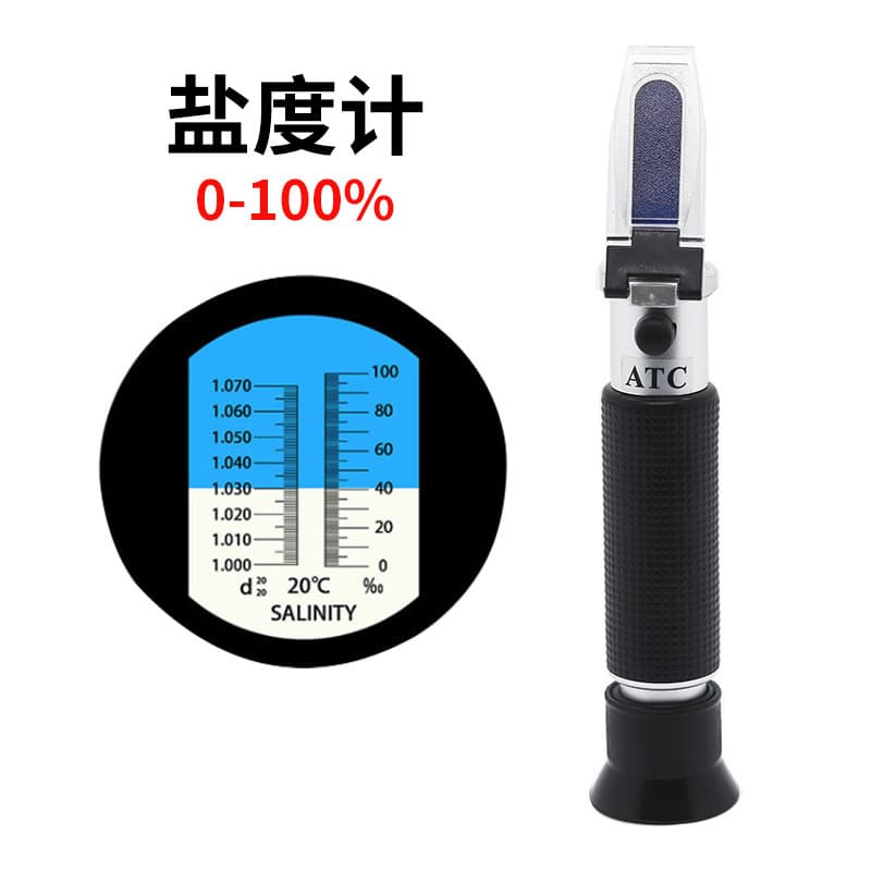 0-100‰ Seawater Optical Density Aquaculture Salinity Tester, Refractometer, Hydrometer with Case