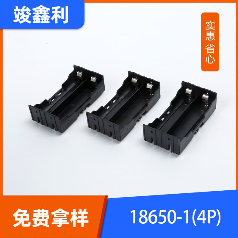 18650 Battery Holder DIY Lithium Battery Holder 2 Cells Parallel with Pins 3.7V Battery Case Durable Material High Temperature Resistant