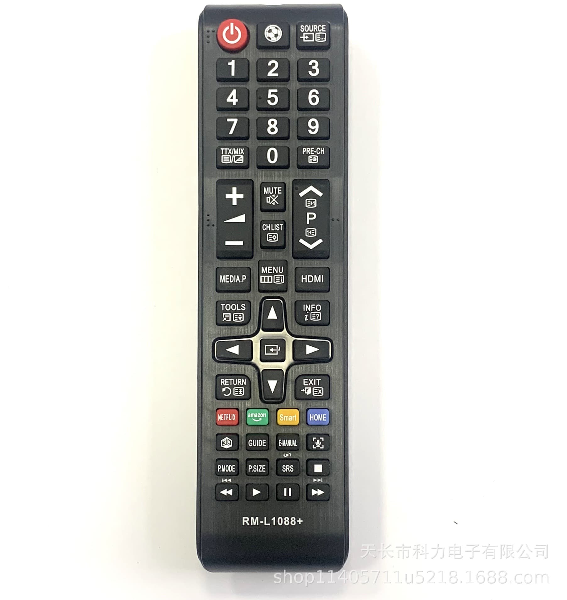 The RM-L1088+ universal model is suitable for Samsung LCD TVs such as TV AA59-00602A.