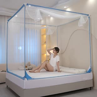 Custom Simple Self-Connecting Frame Mosquito Net 1.8m Bed Home Children Mosquito Net 1.5m Bed Anti-Fall Class A Net