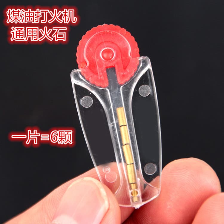 Universal Lighter Flint for Kerosene and Gas Lighters, Sand Wheel Lighter Flint Wholesale