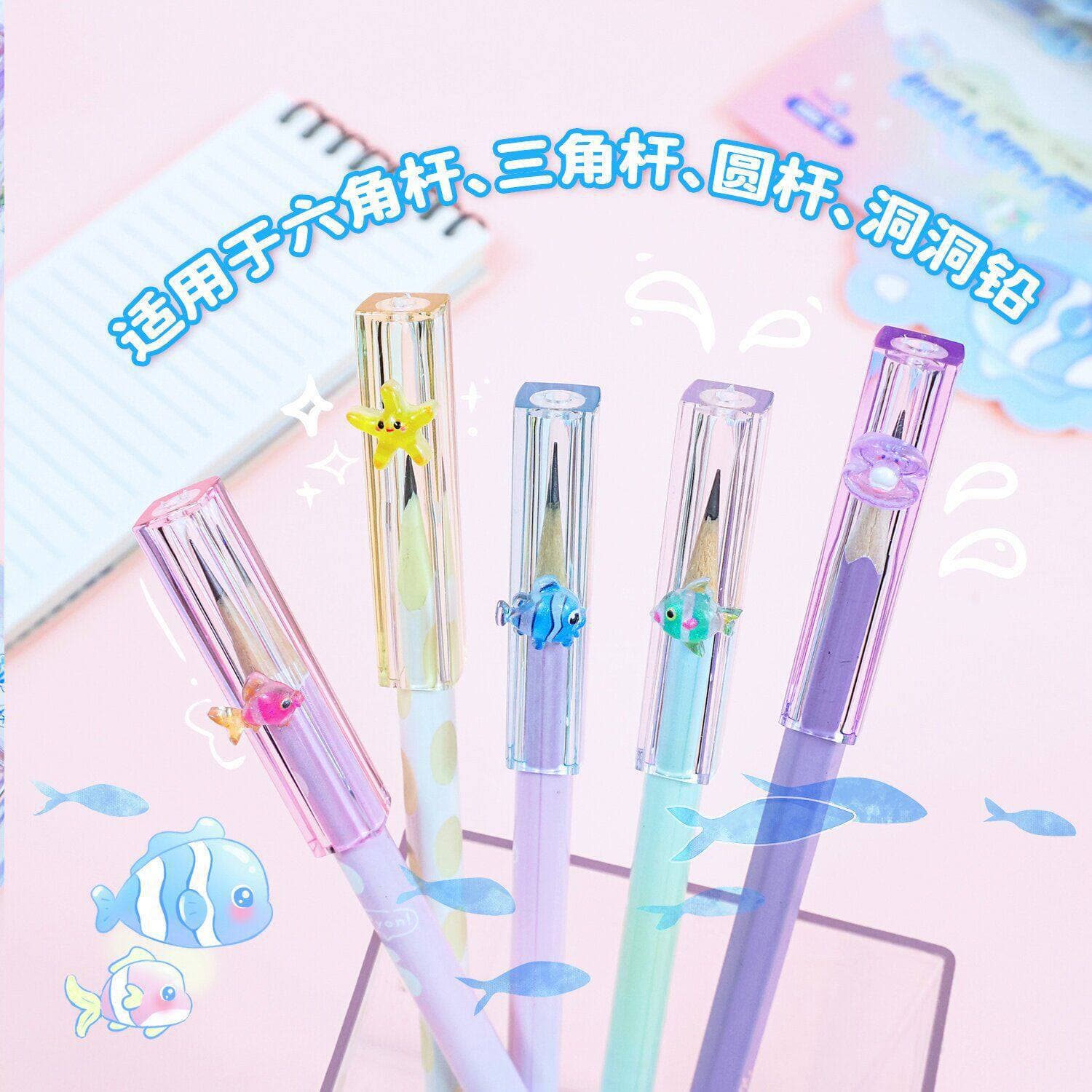 Ocean is smaller than butterfly pencil cap square pen cap pen cap primary school student pencil protective cover pen cover embossed pencil