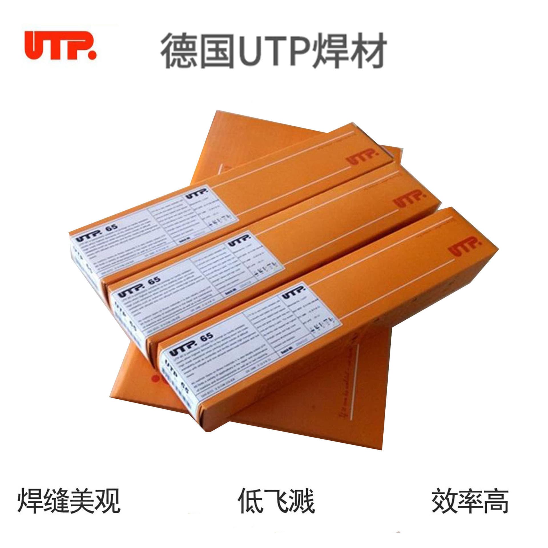 German UTP 86 FN Cast Iron Welding Rod UTP 684 MoLc Welding Rod / ENiFe-Cl Stainless Steel Welding Rod