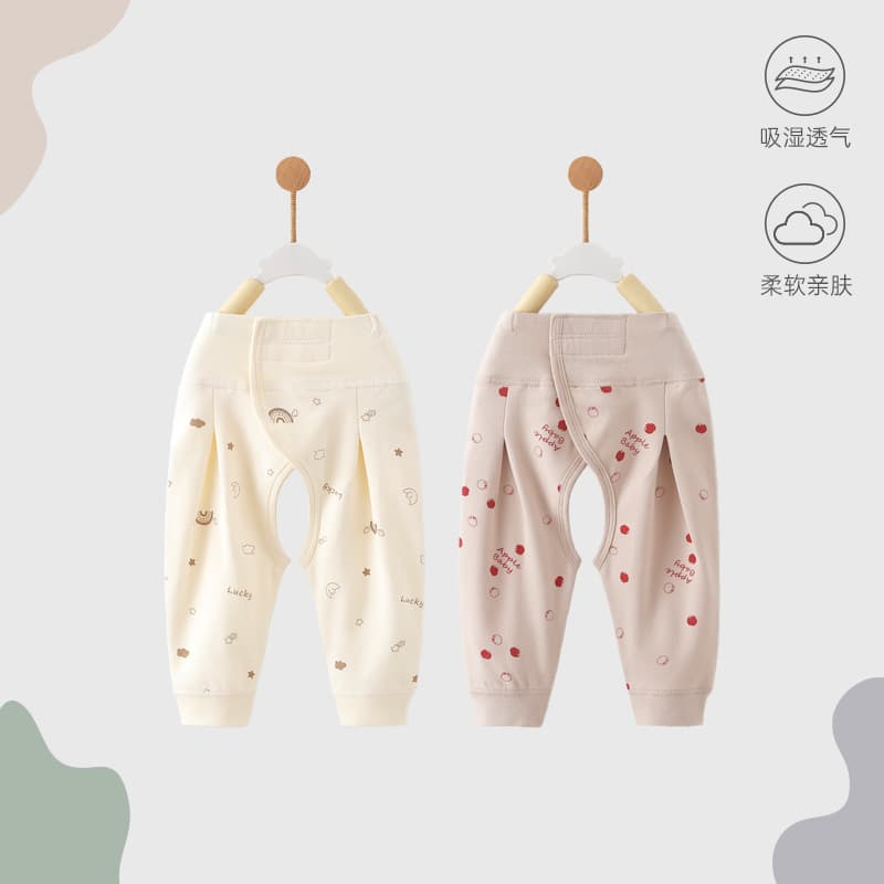 Chunqiu Newborn Baby Pants 100% Cotton Class A Open Crotch Long Pants for Boys and Girls Baby Sleep Pants