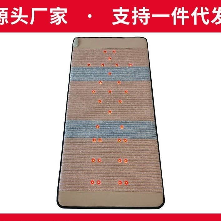 Borderless Negative Ion Photon Energy Mattress with Single/Dual Temperature Control and Negative Oxygen Ions Constant Beauty Salon Jade Mattress