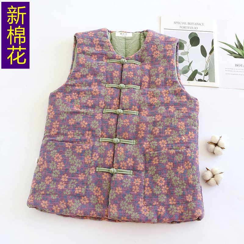 Spring Women's Pure Cotton Vest Handmade Warm Sleeveless Jacket New Chinese Style Frog Button Warm Waistcoat Sleeveless Vest
