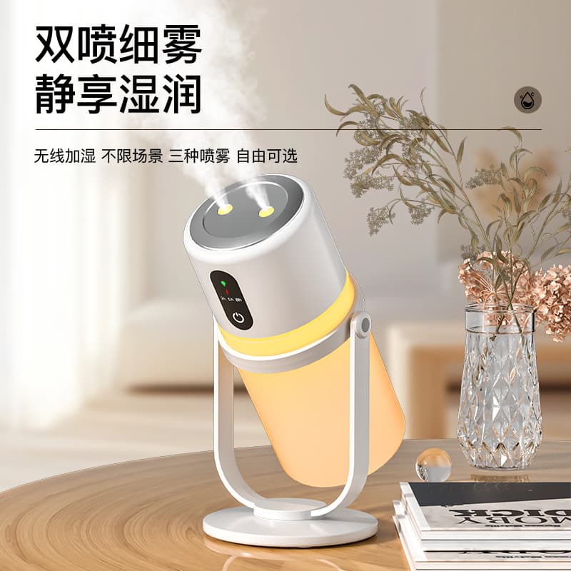 New desktop humidifier, smart for home, office, bedroom, pregnant women, and babies, small and portable humidifier.