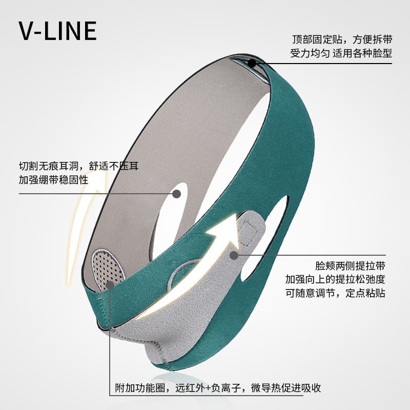Ladies V-shaped Face Lifting Bandage Facial Slimming Mask Anti-wrinkle Jawline Toning Double Chin Reduction Home Use Tool