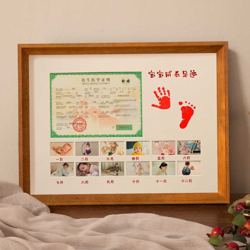 1-Year-Old Hand and Footprint Photo Frame, Baby 100 Days Full Month Photo, Newborn Footprint Ink Pad, Birth Certificate Framing