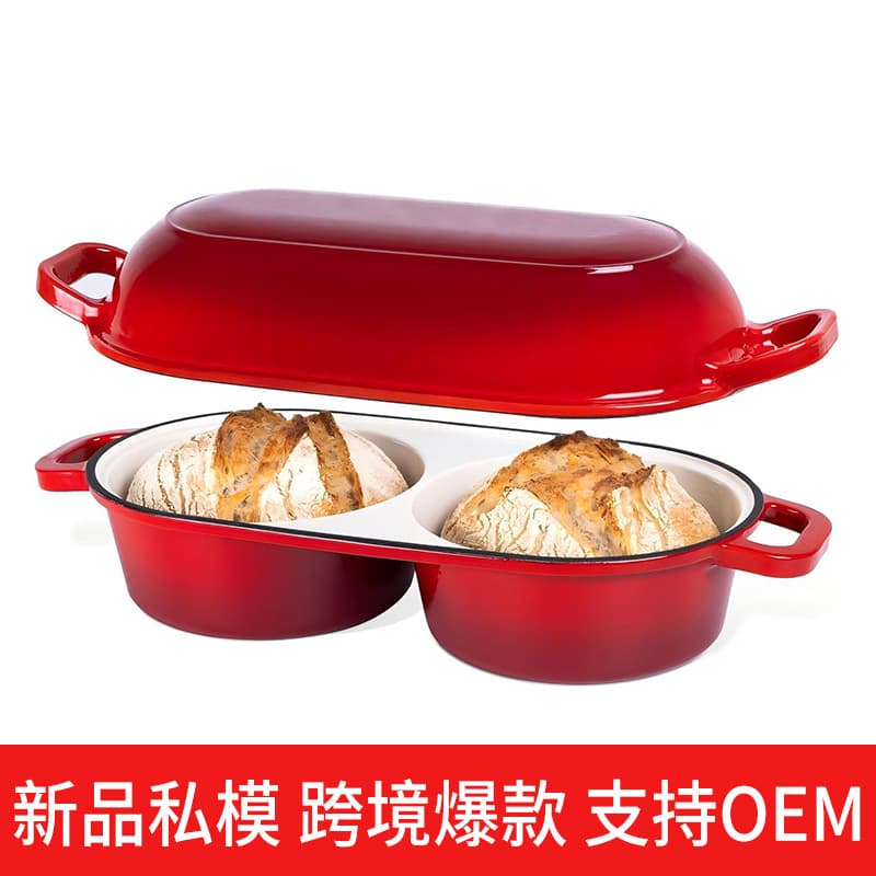Amazon Cast Iron Bread Pan Oven Baking Tray Heavy Duty Dutch Oven for Homemade Bread Enamel Pot Cross-Border