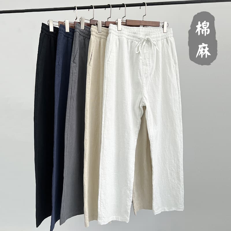 23K09 Premium Linen Pants for Men Summer Thin Cotton-Linen Trousers Casual White Loose Straight Leg Pants