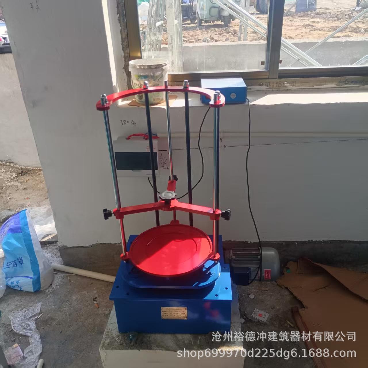 Impact-Type Standard Vibrating Screen Machine ZBSX-92A, Accommodates 200/300 Sieve Frames, Top-Tapping Sieve, Shaker Screen Machine, High Efficiency