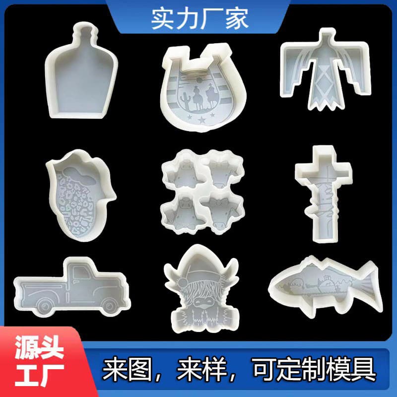 Christmas Pinch Le Konjac Plain Cotton Soap Mold Aromatherapy Candle Dropping Candle Silicone Mold Gypsum Cross