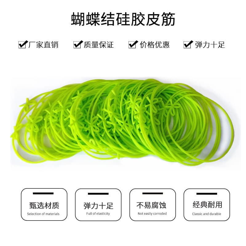 Bulk supply bow silicone bands, gift packaging ties, souvenir decorative ropes, silicone accessory packs