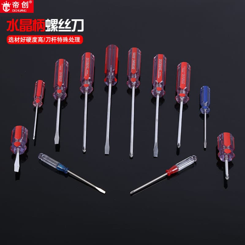 Factory wholesale transparent crystal magnetic tip screwdriver, flat and Phillips head manual tool bits, drivers, and screwdrivers.