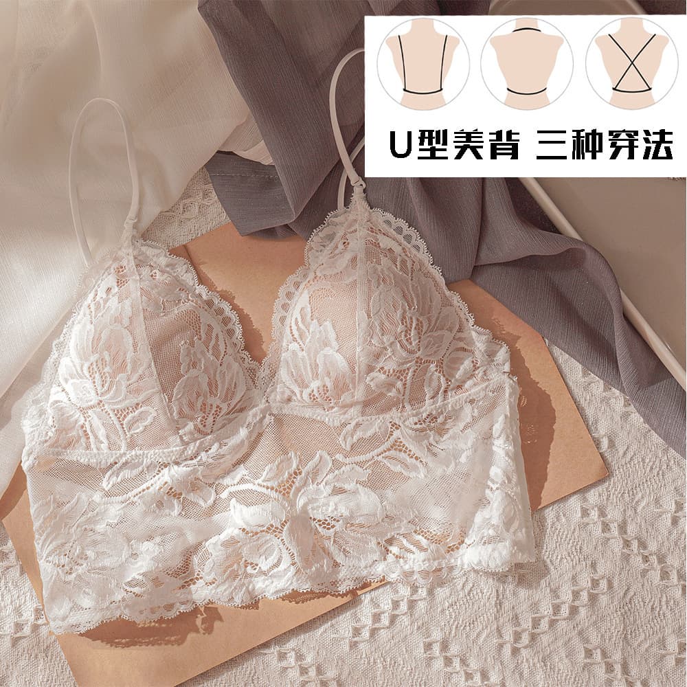 3-Pack U-Back French Lace Sexy Bralette for Women