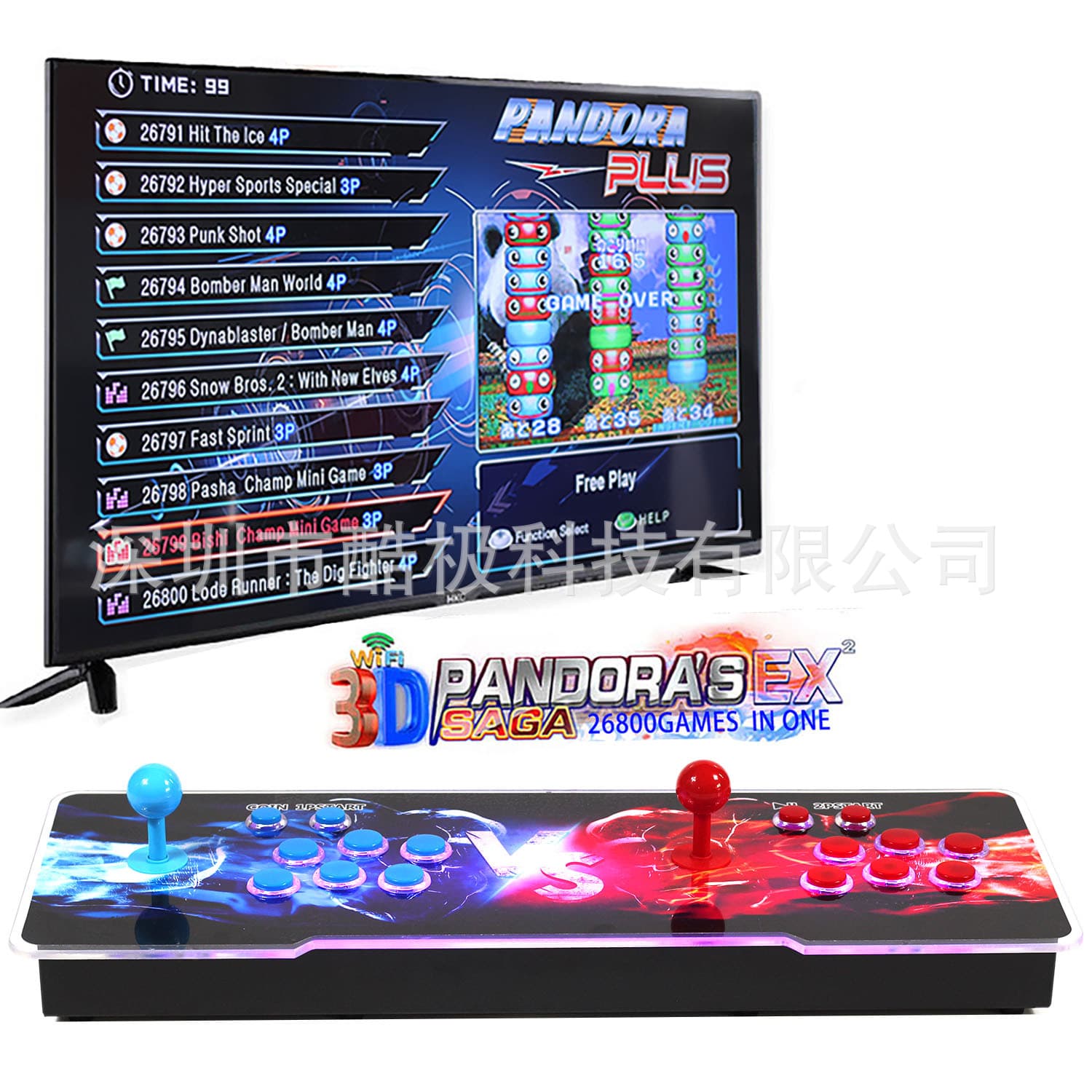 [Cross-border New Model] Home Joystick Arcade Pandora Moonlight Box Game Console TV Box Dual WiFi