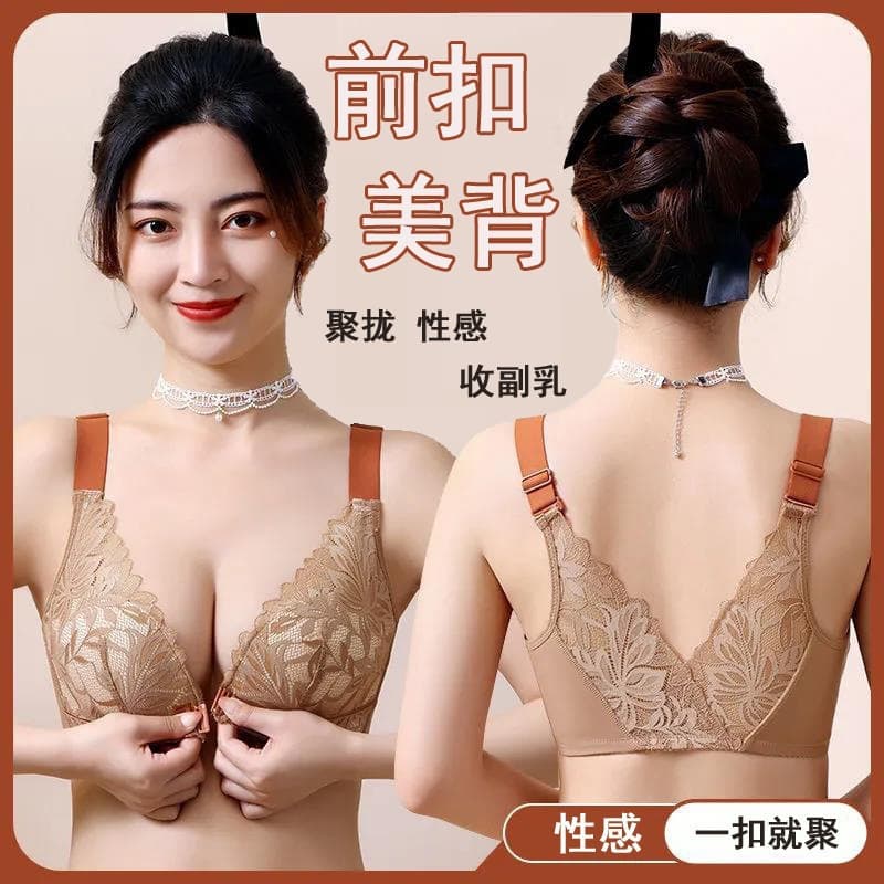 Lace Front Button Bra for Beautiful Back Without Rims for Women with Small Breasts Push-Up Front Button Adjustable Breast-Retracting Thin Bra