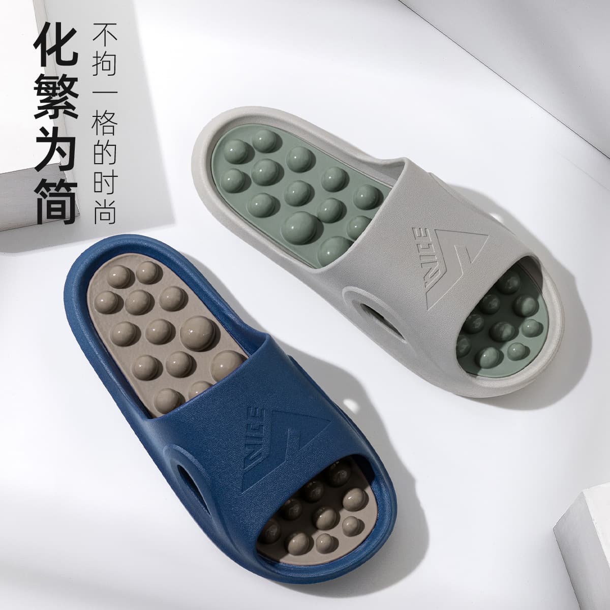 Ball Massage Cool Slippers for Men Home Foot Acupressure Bathroom Anti-Slip Reflexology Slippers for Women Summer