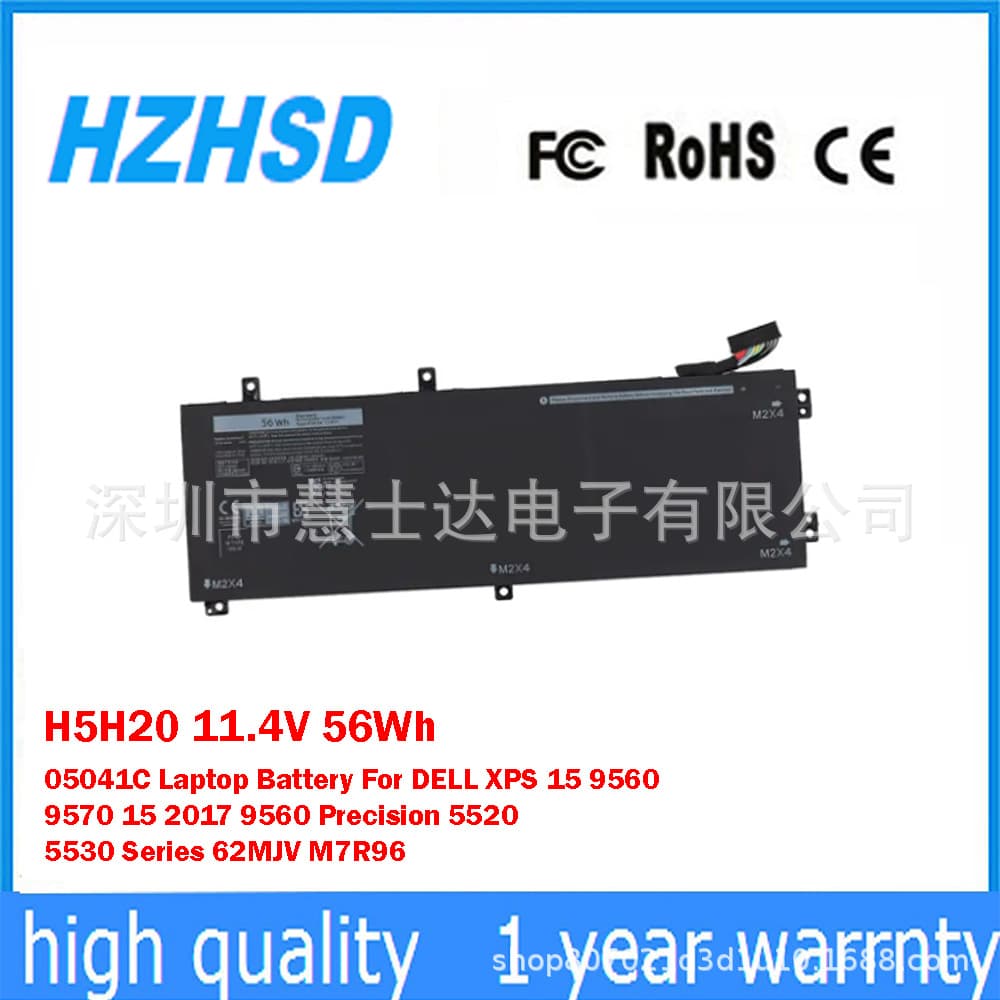 Compatible with Dell Precision 5520 5530 5540 6GTPY Laptop Battery H5H20