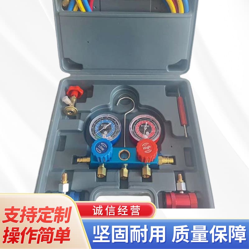 Car A/C Refrigerant Gauge R1234yf Combination Pressure Gauge Refrigerant Charging Refill Gauge Full Set Repair Refrigerant Gauge