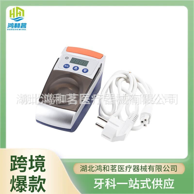 Dental single tank wax melter 110V/220V single hole wax melter Dental digital display wax melter wholesale