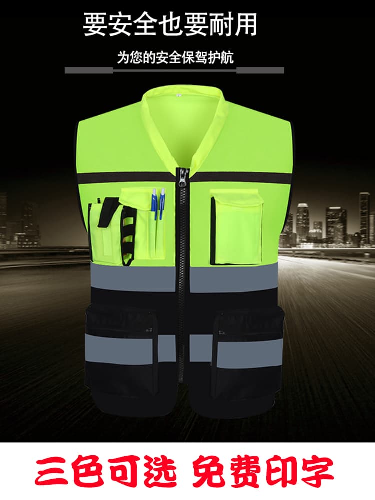 Reflective Vest Style: Sakura Design Reflective Vest, Cycling Vest, Traffic and Road Administration Construction Reflective Vest
