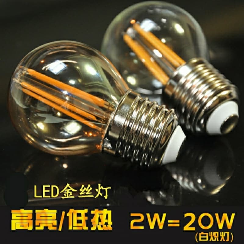 LED Filament Bulb Energy-Saving Lamp Super Bright E27/E14 Screw Base LED Edison Bulb White Light Warm White Wholesale