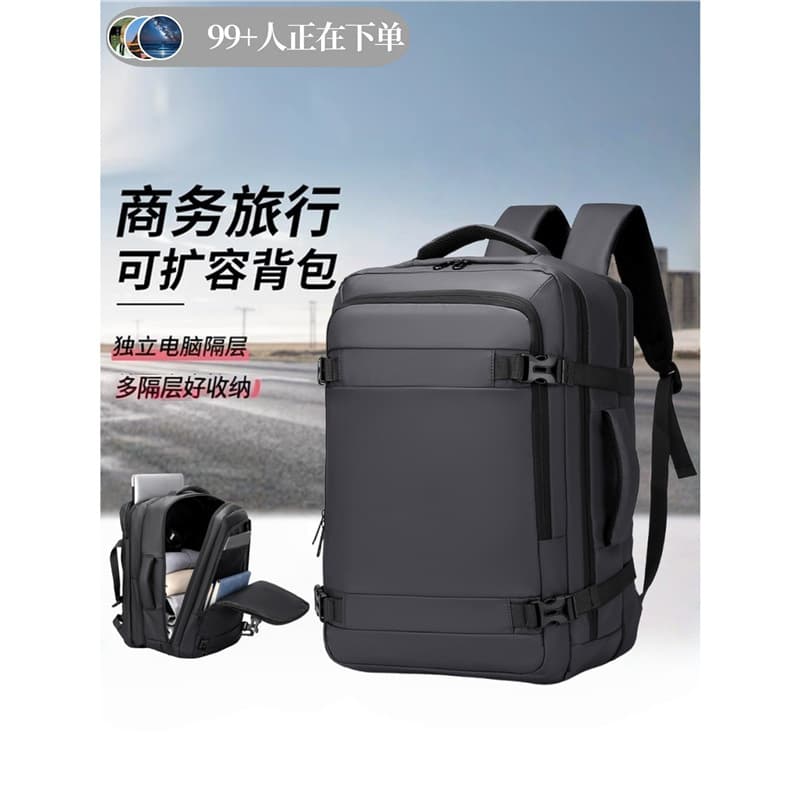 Business Travel Backpack for Men Large Capacity Computer Bag High School Student Backpack Outdoor Hiking Backpack