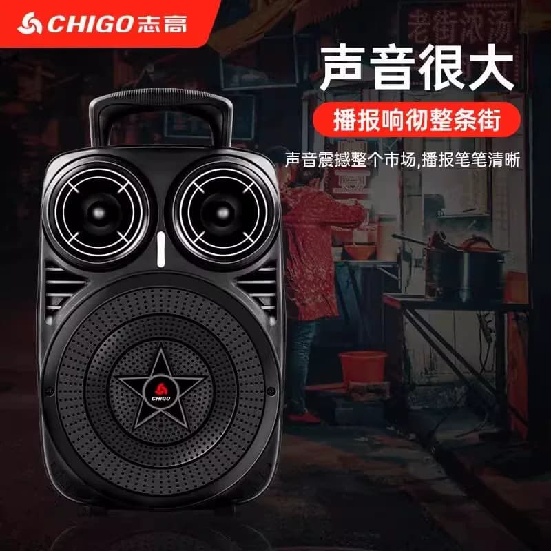 High-End Portable Bluetooth Speaker with Card Slot, High Volume, Subwoofer, Suitable for Small Square Dances