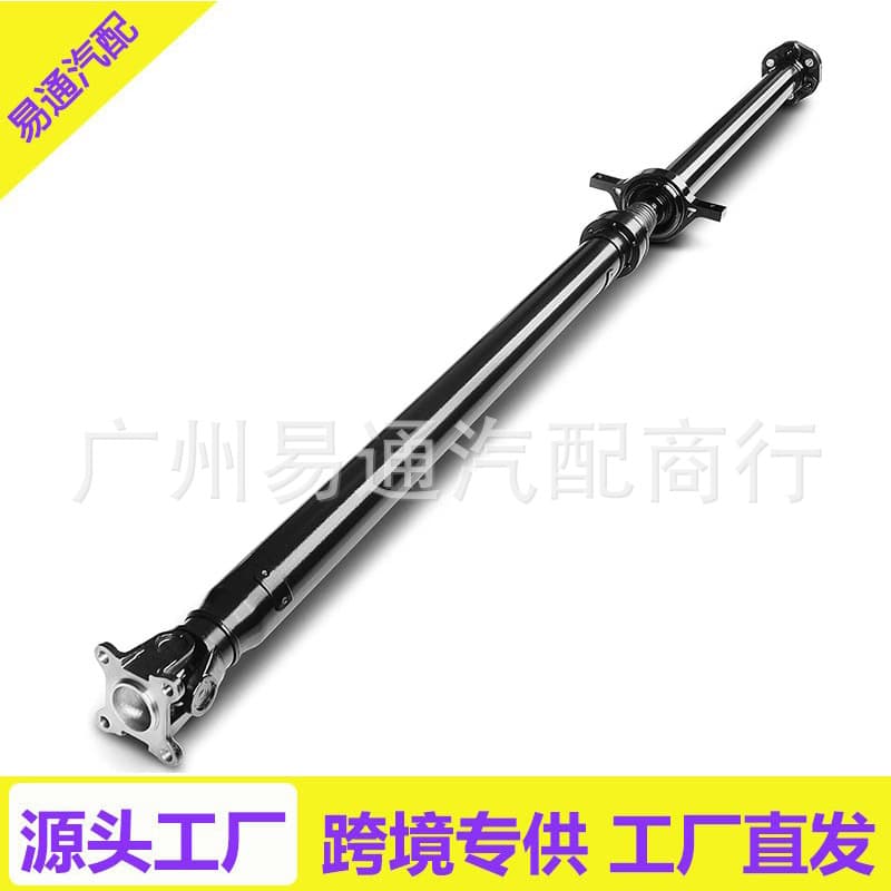 Rear Wheel Drive Shaft Assembly for 2010-2013 Hyundai 65-3508 493003W000