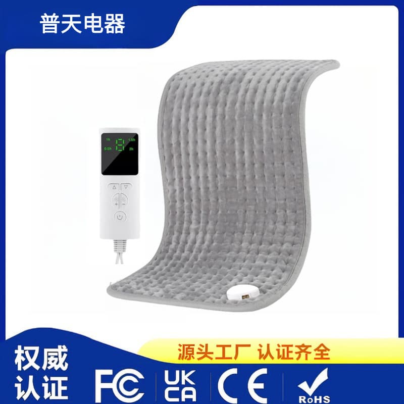 Home Use Multifunctional Warm Electric Heating Pad Therapy Blanket Heating Mat Cross-border Stool Cushion