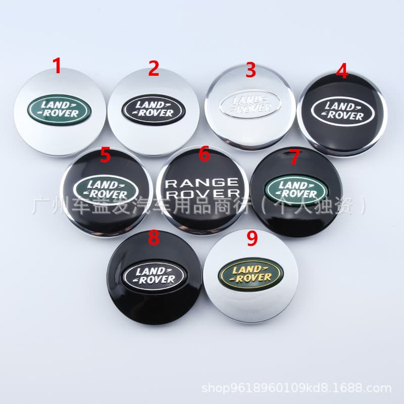 Compatible with Land Rover Range Rover Evoque Discovery 4 5 Discovery Sport Tire Steel Rim 63mm Hub Center Cap Emblem