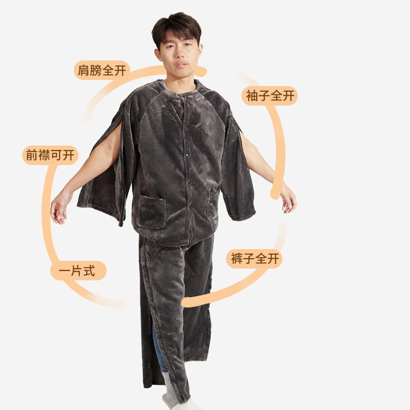 Elderly Post-Surgery Paralyzed Bedridden Patient Rehabilitation Wear, Warm Long Sleeve Long Pants Pajama Home Wear, Suitable for Outdoor Wear
